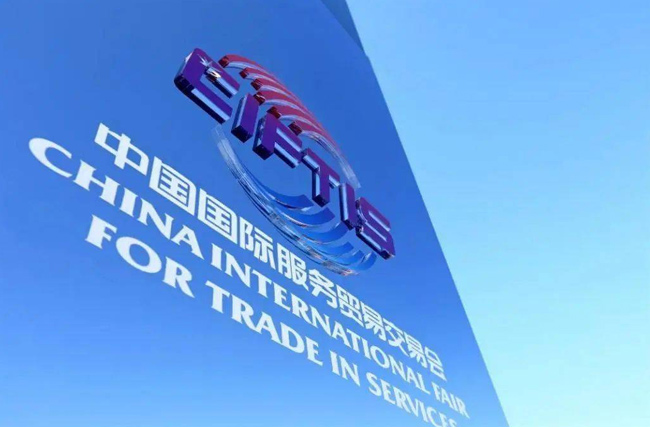 2024���Q(m��o)����Ԓȫ�����(w��)�Q(m��o)����δ��